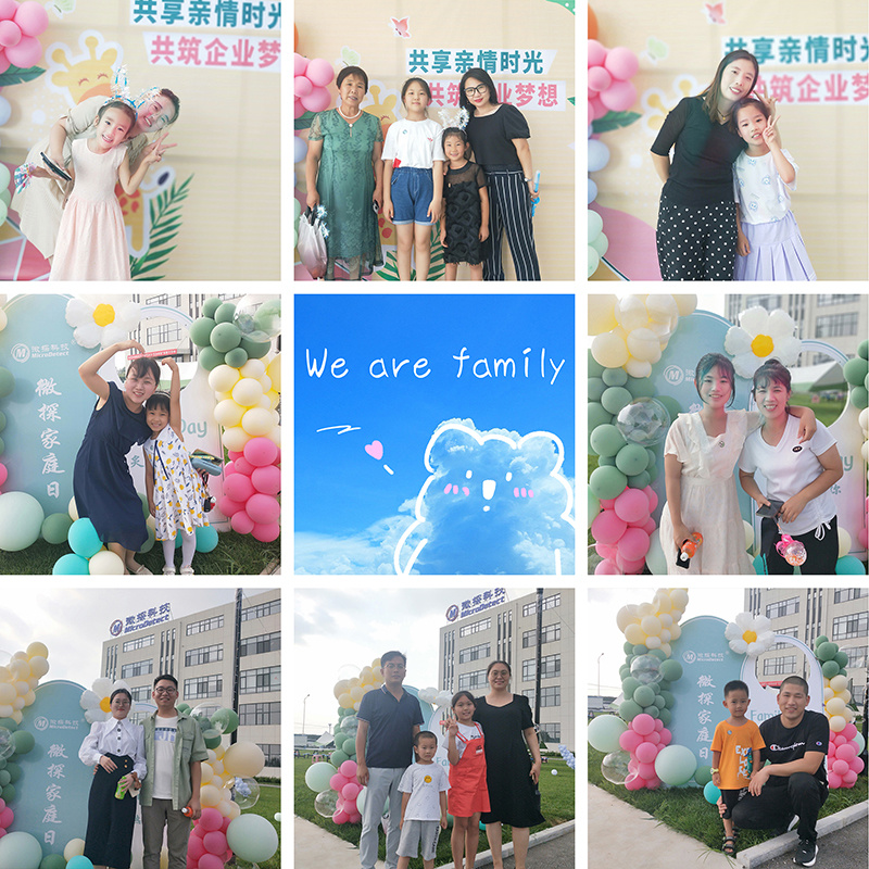 共享親情時光，共筑企業(yè)夢想---微探科技家庭日活動成功舉辦！