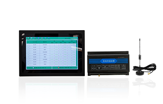 無線測溫裝置AT-WX-1000