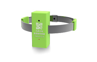 無(wú)線溫濕度傳感器WX-AT13