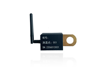 無線測溫傳感器WX-04