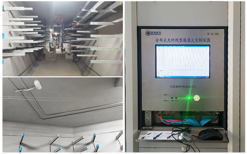 湖北宜昌市點(diǎn)軍區(qū)地下綜合管廊及市政道路工程溫度監(jiān)測項(xiàng)目