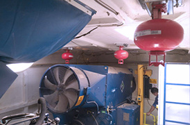 機艙滅火系統(tǒng)