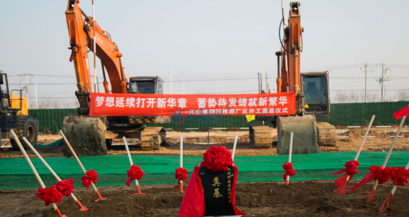 【微探科技】攜手共贏、共筑夢(mèng)想！2022再創(chuàng)美好新篇章！