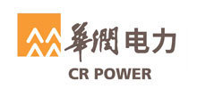 華潤(rùn)電力