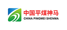 中國(guó)平煤神馬集團(tuán)